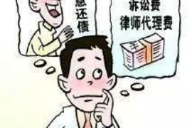 沿滩融资清欠服务