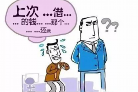 沿滩企业清欠服务